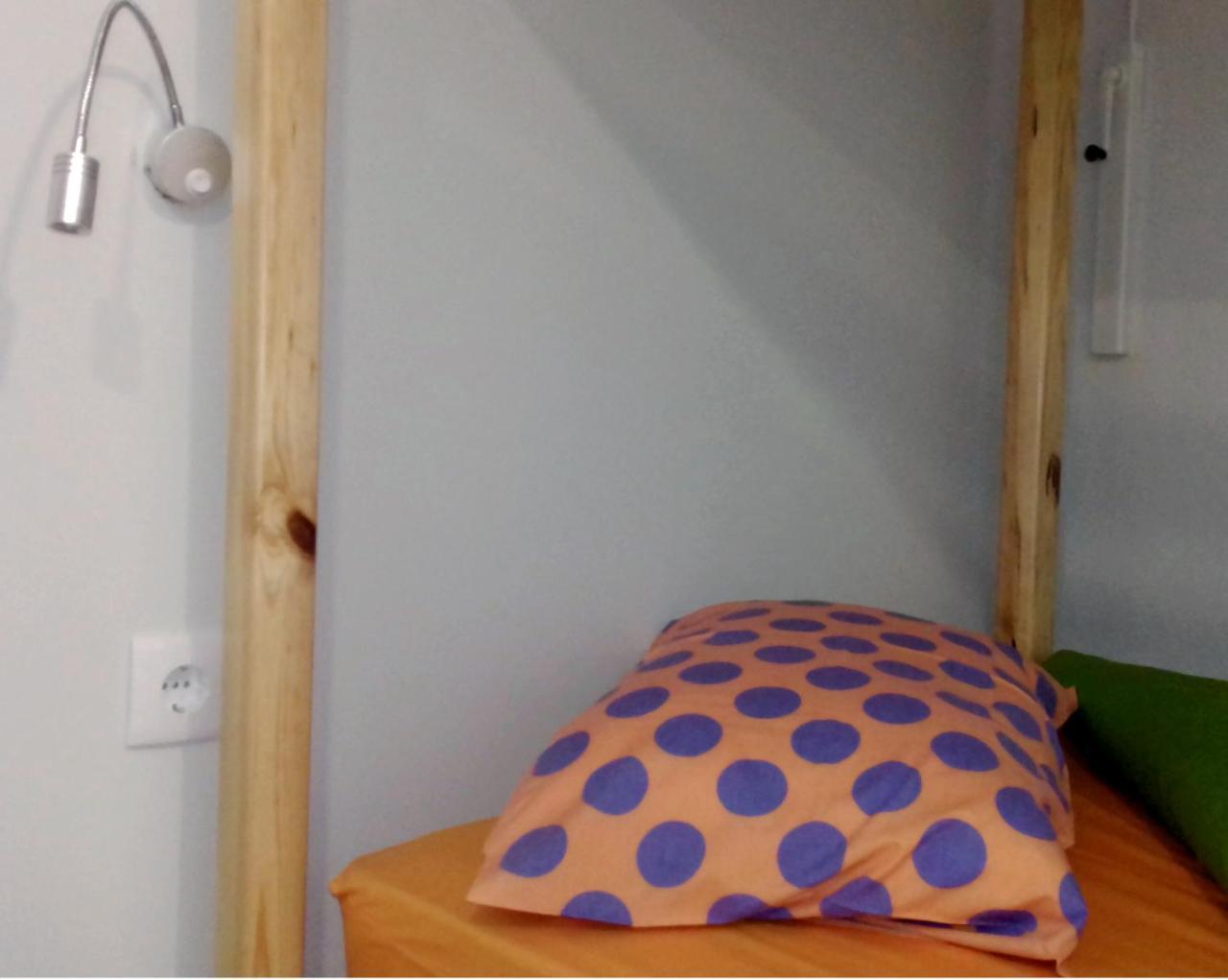 Hostel Criativo Do Sabugueiro Sabugueiro  Eksteriør bilde